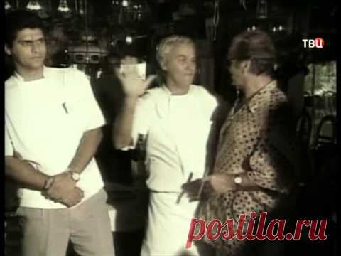 ✿ღ✿Документальное кино. Фильмы Леонида Млечина Знаменитые соблазнители✿ღ✿