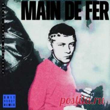 Annie-Claude Deschênes - Main De Fer (Shit Robot Remix) (2025) [Single] Artist: Annie-Claude Deschênes Album: Main De Fer (Shit Robot Remix) Year: 2025 Country: Canada Style: Synthpop, Coldwave, Minimal Synth