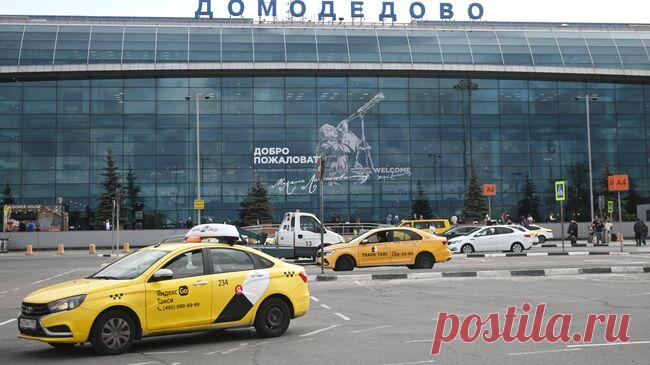 В Домодедово приняли специальные меры из-за экстренной посадки самолета