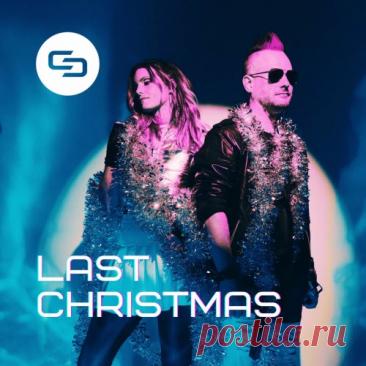 DownloadChroma Cloud - Last Christmas (2025) [Single] - Synthpop/Synthwave - MusicVibez DownloadChroma Cloud - Last Christmas (2025) [Single] в FLAC/320kbps на MusicVibez — Synthpop/Synthwave Release: Tracklist, Label download . - Musicvibez
