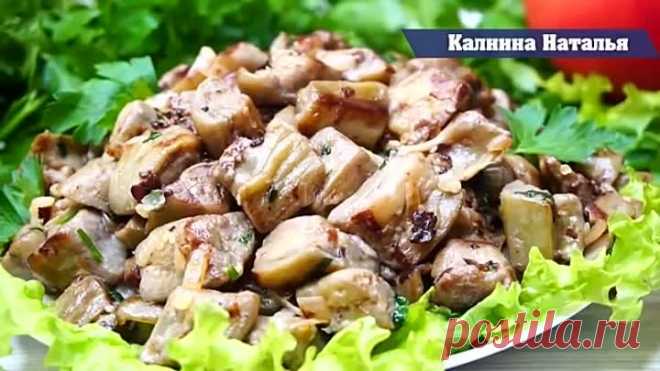Чудо Блюдо! Без грамма мяса, а по вкусу похоже на МЯСО