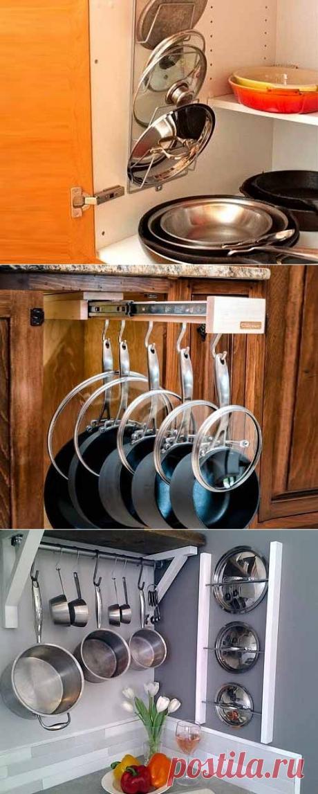 Хранение на кухне: 33 идеи для крышек и кастрюль