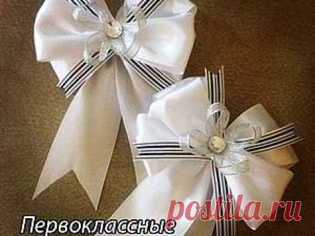 Бантики для первоклассницы | Своими руками