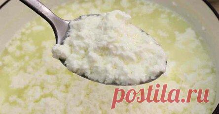 Попробуйте! Лимонный Творог — Еда Долгожителей !