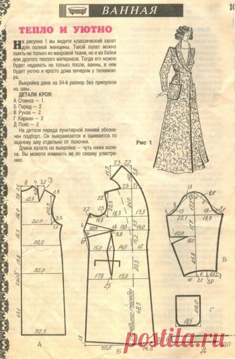 tUWVkuv_D7EcXIyR4HVGi-exSV5xB0DLROdgyoKGT_enhgV_jAV_P-cMJssYE4tsq_J6bpmRyOJonT3VoXnDag== (493×753)