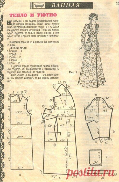 tUWVkuv_D7EcXIyR4HVGi-exSV5xB0DLROdgyoKGT_enhgV_jAV_P-cMJssYE4tsq_J6bpmRyOJonT3VoXnDag== (493×753)