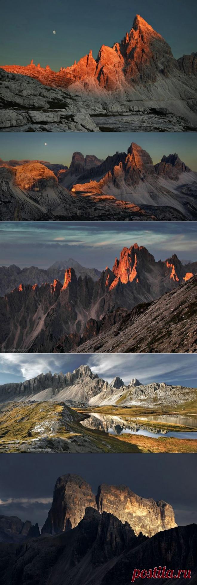 Горные пейзажи.