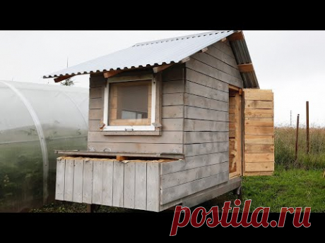 Курятник для несушек своими руками за 4 дня!!! Как построить курятник!