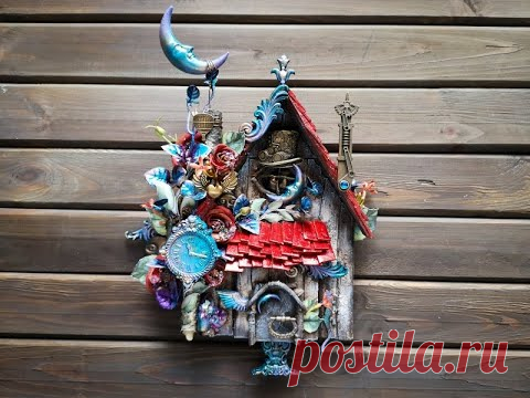 Assemblage Magic House - YouTube