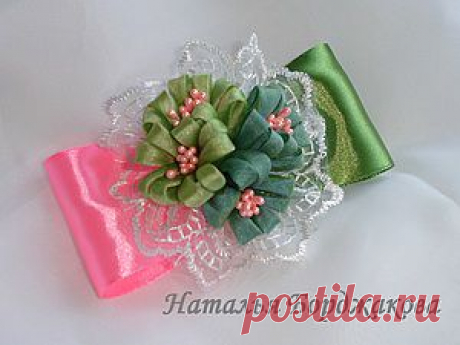 Цумами Канзаши. МК Натальи Борджаковой