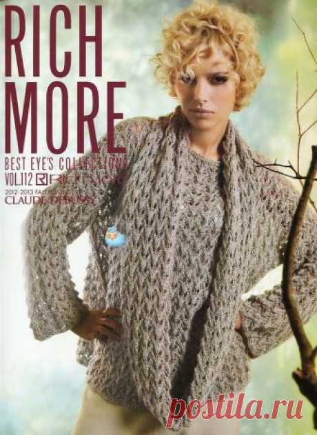 Rich More vol 112
