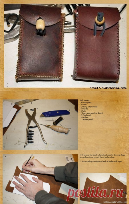 Кожаный кошелек - своими руками. Мастер класс.