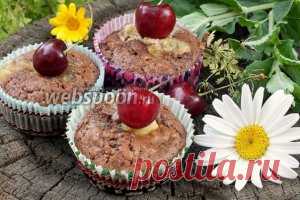 Маффины. Cтраница 3 на Webspoon.ru