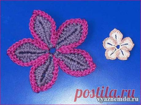 Научиться вязать крючком цветок | Милые мелочи