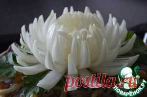 Хризантема из лука - кулинарный рецепт