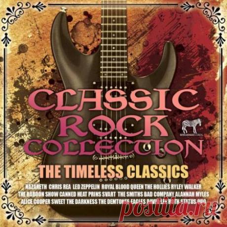 Rebel Rock Classic Collection (2021) Любите рок-музыку и в особенности старые хиты? Тогда именно для Вас сборник "Rebel Rock Classic Collection", в котором собраны 125 лучших композиций европейских исполнителей. Данная мега-подборка займет достойное место в вашей фонотеке и подарит немало приятным минут, проведенных в