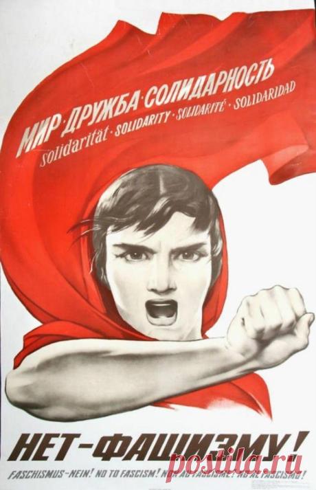 https://vk.com/vmrussia