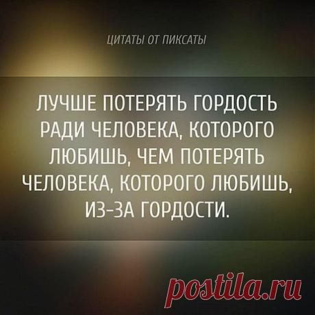 Мой Мир@Mail.Ru