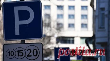Нештрафуемый период ожидания полиции на платной парковке могут ввести в России. Депутат законодательного собрания Санкт-Петербурга Павел Крупник предложил внедрить нештрафуемый период ожидания полиции при ДТП или чрезвычайном происшествии в зоне платной парковки. Копия обращения на имя министра транспорта России Виталия Савельева есть в распоряжении RT. Читать далее