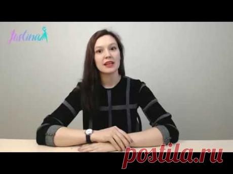 Приглашение Бра на поролоновой чашечке