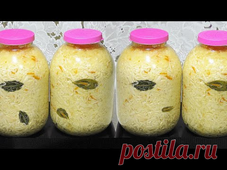ХРУСТ этой КАПУСТЫ Услышат все Соседи! Квашеная Капуста в Рассоле, Простейший Рецепт!
