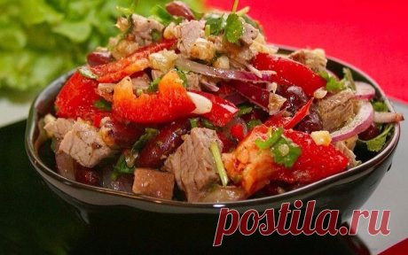 Салат «Тбилиси»: Вкусно и сытно