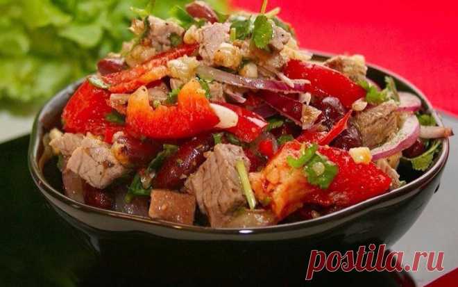 Салат «Тбилиси»: Вкусно и сытно