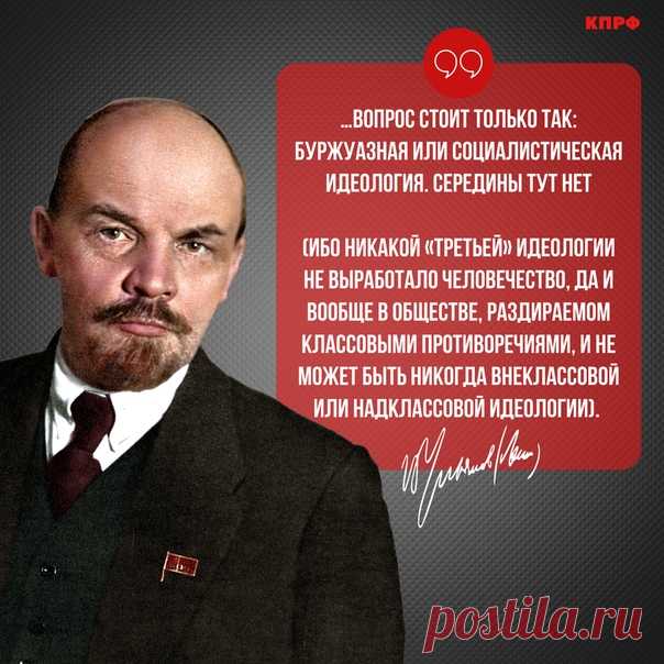 Ибо никакой 