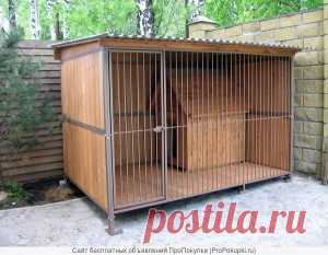 Как построить вольер для собаки своими руками —