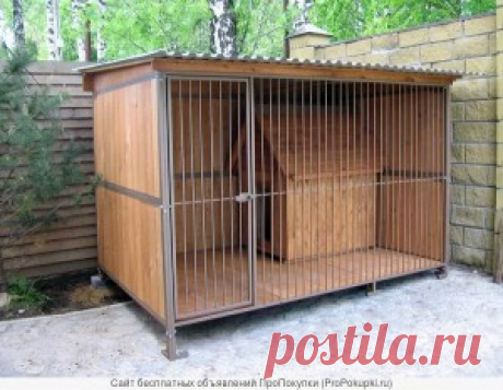 Как построить вольер для собаки своими руками —