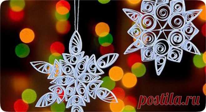 Снежинки своими руками (квиллинг)