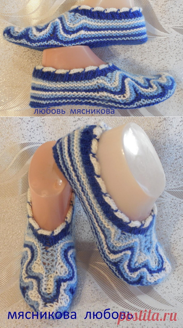 Следки спицами