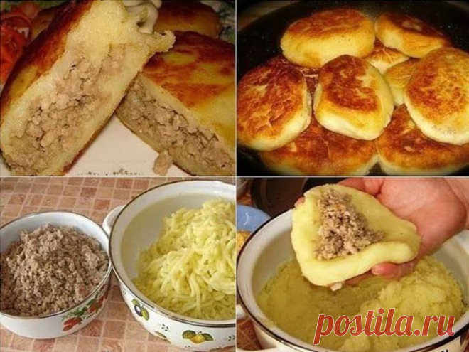 Картофельные зразы 