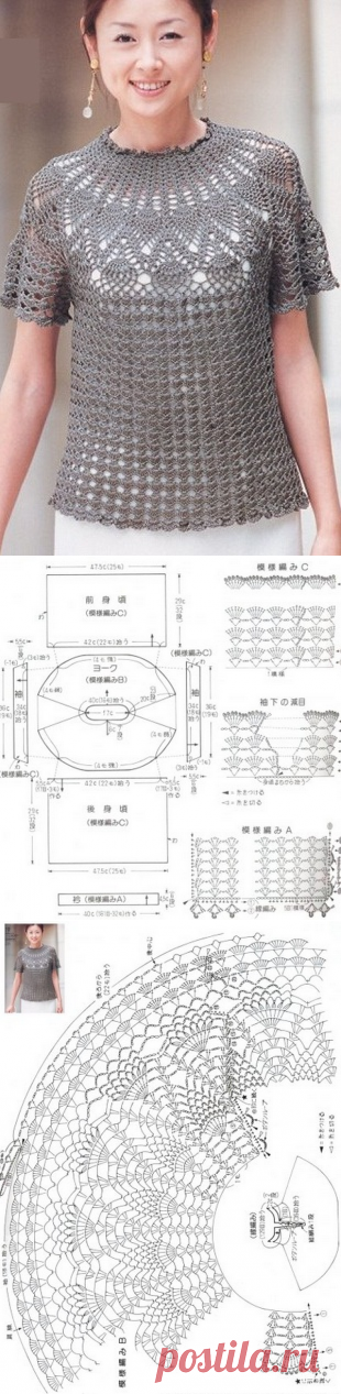 Летняя блузка крючком