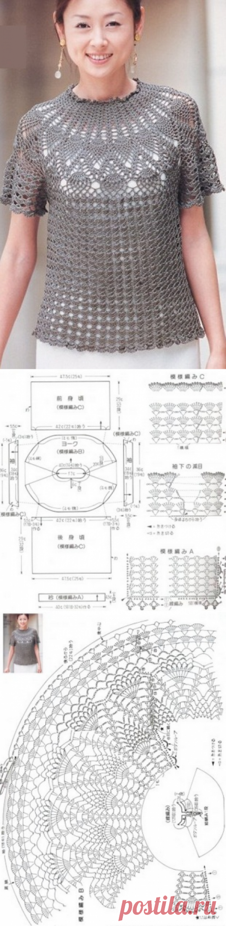 Летняя блузка крючком