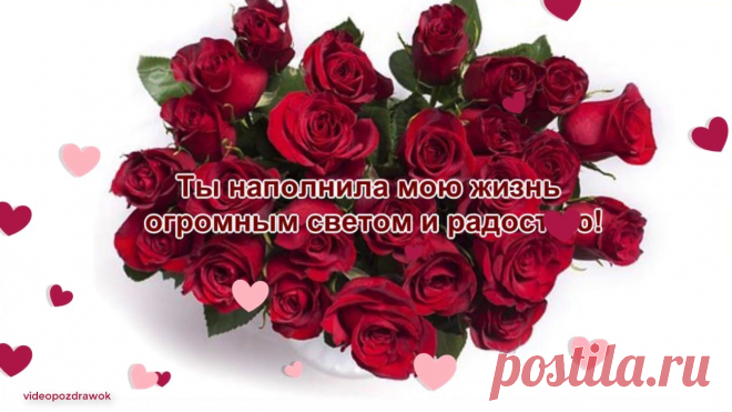 Поздравить жену с рождением ребенка Фишка это подборка лайфхаков для дома. Разные полезные хитрости на каждый день про уборку, стирку, уход за вещами, как мыть, убрать, почистить, а также поздравления и идеи подарков.