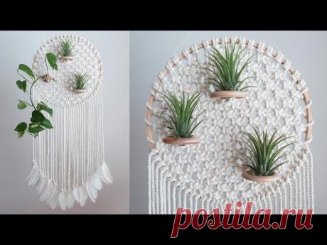 DIY Macrame Air plant hanging / 마크라메 이오난사 행잉 / Planta de aire de macramé de bricolaje colgante