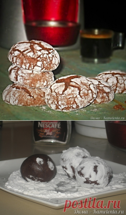 "Crackled" chocolate cookies - ("Треснутое" шоколадное печенье)