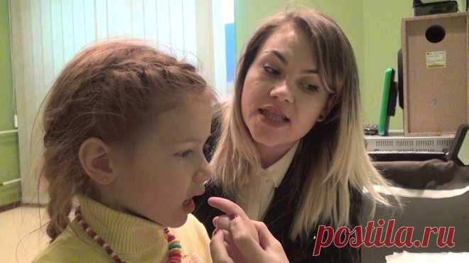 Помогите малышу научиться выговаривать букву 