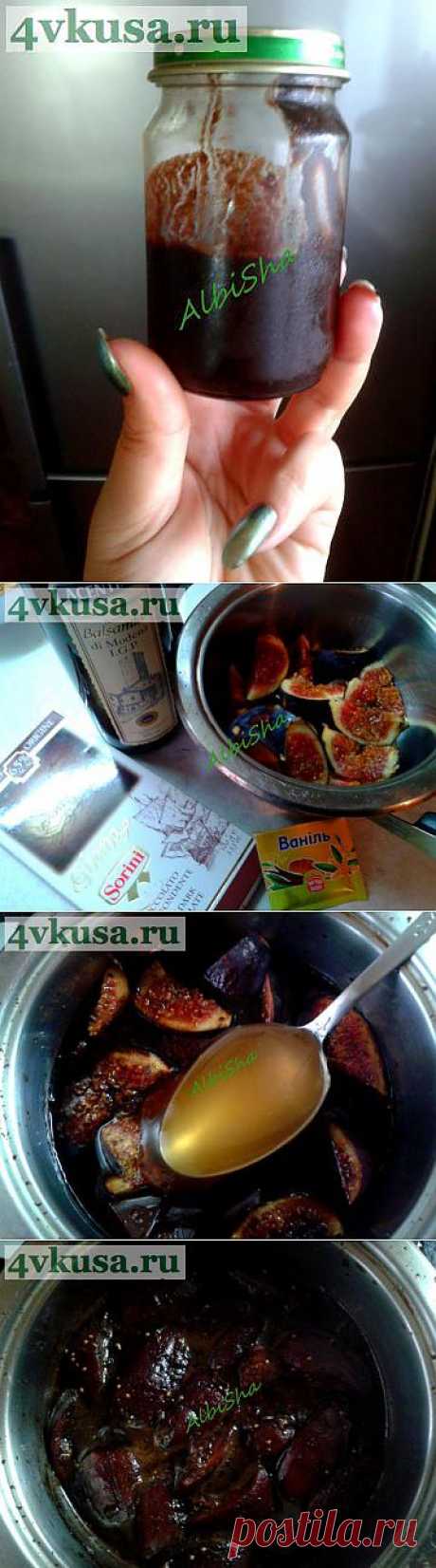 ИНЖИРНЫЙ КРЕМ-БАЛЬЗАМИК | 4vkusa.ru