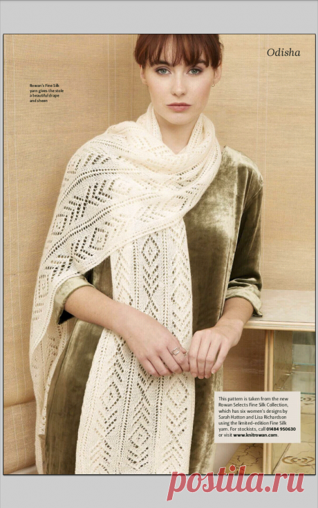 Любителям роскошных аранов и ценителям изящных, лёгких шалей. | Lenasana Вязание | Яндекс Дзен