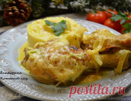 Курица пряная. Ингредиенты: курица для жарки, сливки 10-20%, сливочное масло | Официальный сайт кулинарных рецептов Юлии Высоцкой