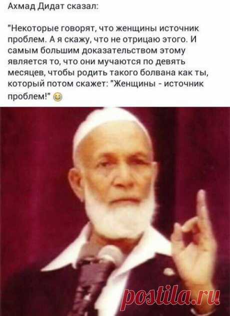 Google+