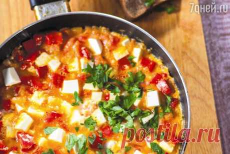 Яйца с овощами и сыром: рецепт для здорового завтрака - 7Дней.ру