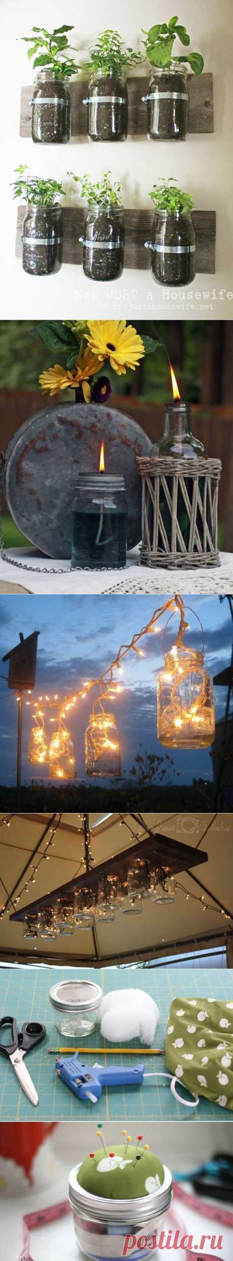 Оригинальное использование банок / Я - суперпупер