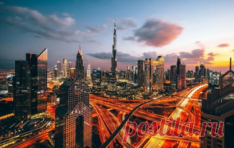Дубай представил программу развития на ближайшие 10 лет. Целью программы является удвоение экономики эмирата и его вхождение в тройку крупнейших городов мира