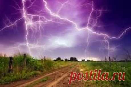 21 июня отмечается "Рождение Вышня-Перуна"