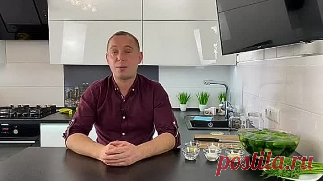 МАЛОСОЛЬНЫЕ ОГУРЧИКИ за 1 ночь! Простой Рецепт, Который Никогда Не Подведёт