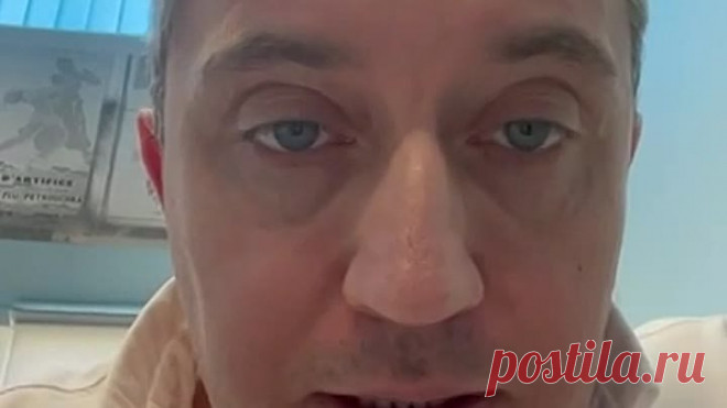 Последствия приёма витамина D