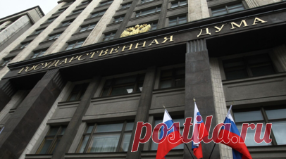 В Госдуме предложили запретить иностранцам с судимостью работать в России. Заместитель руководителя фракции «Новые люди» в Госдуме Сардана Авксентьева направила в МВД России обращение с предложением о законодательном запрете на выдачу патентов для трудоустройства мигрантам, имеющим судимости. Читать далее
